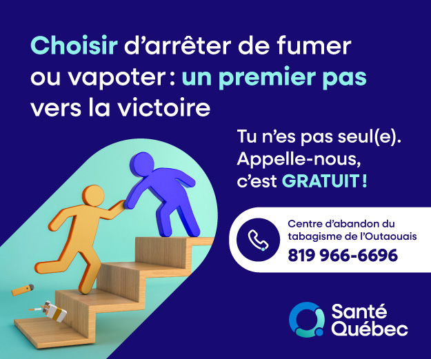Publicité