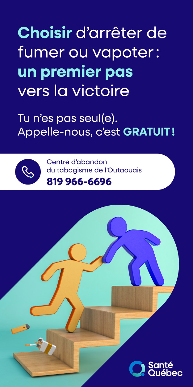 Publicité