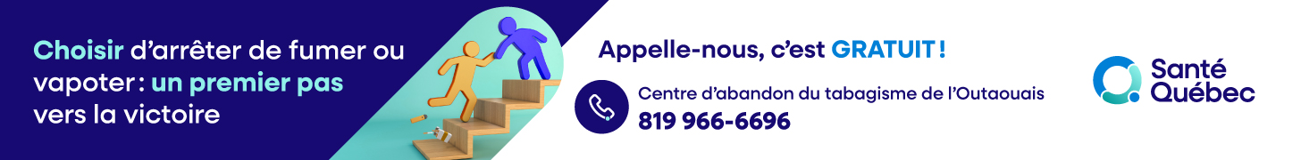 Publicité